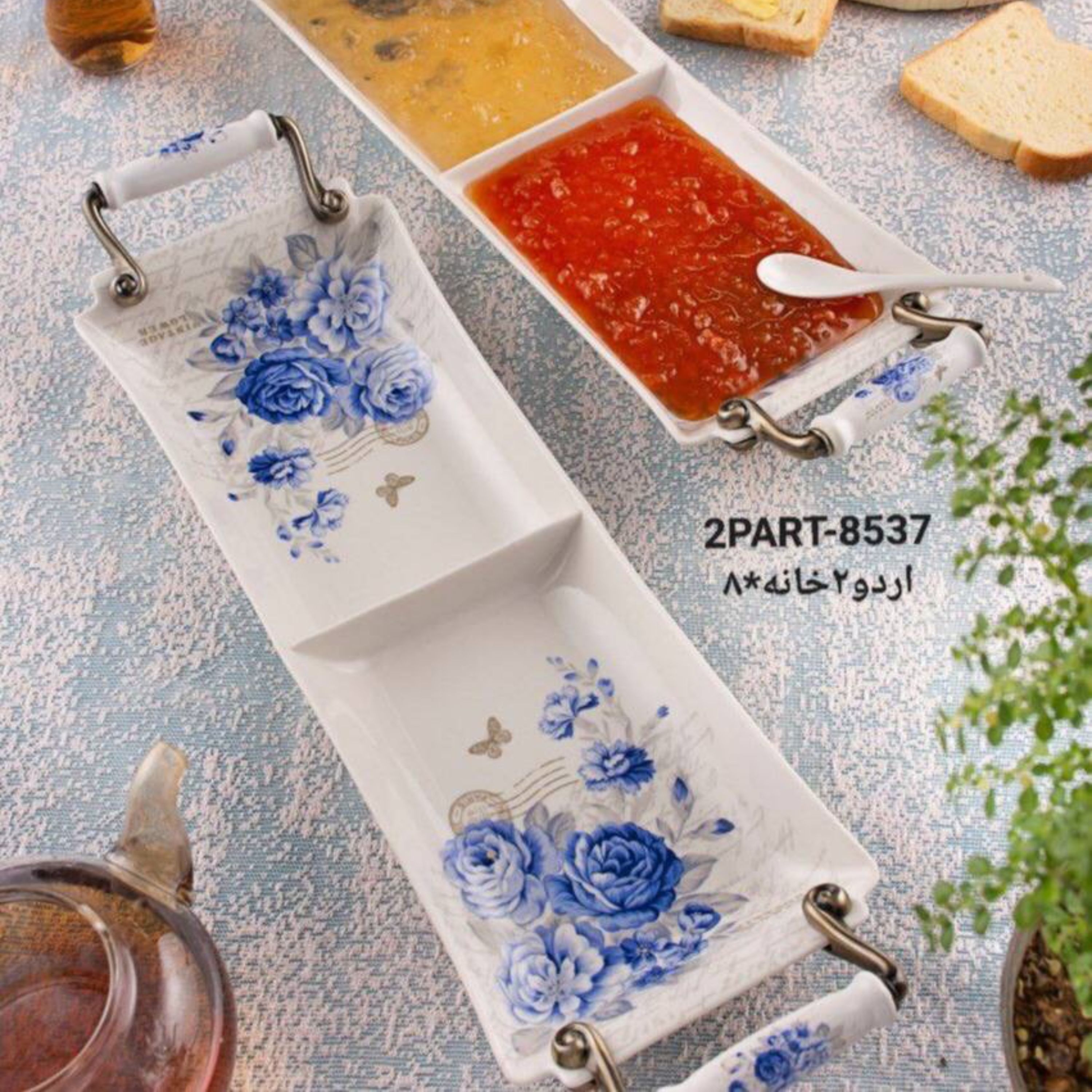 اردورخوری ریور کد ‌B500