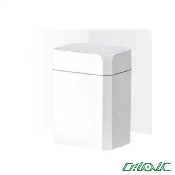 سطل زباله هوشمند اچ تی ان 20 لیتری مدل HTD257-20