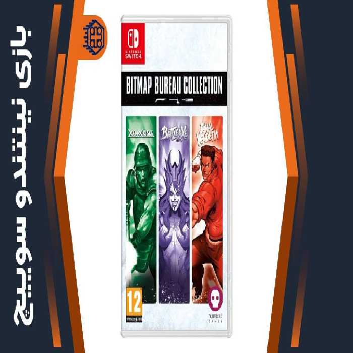 بازی Bitmap Bureau Collection – مخصوص نینتندو سوییچ