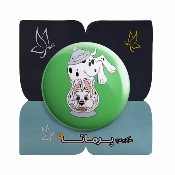 پیکسل پرمانه طرح سگ خال دار کد pm.4932 