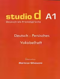 واژه نامه Studio d A1 تحریر وزیری