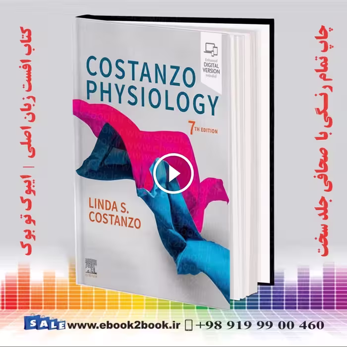 Costanzo Physiology 7th Edition