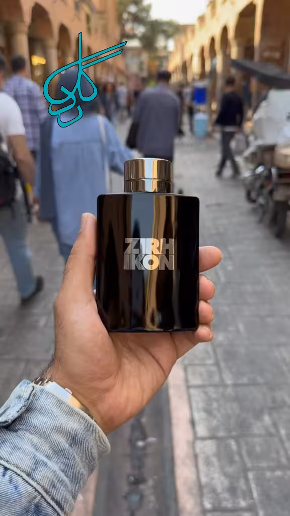 خرید عطر ادکلن مردانه زیر آیکون -Zirh Ikon عطری است گرم 75 میل کد 2915034 - ردگل