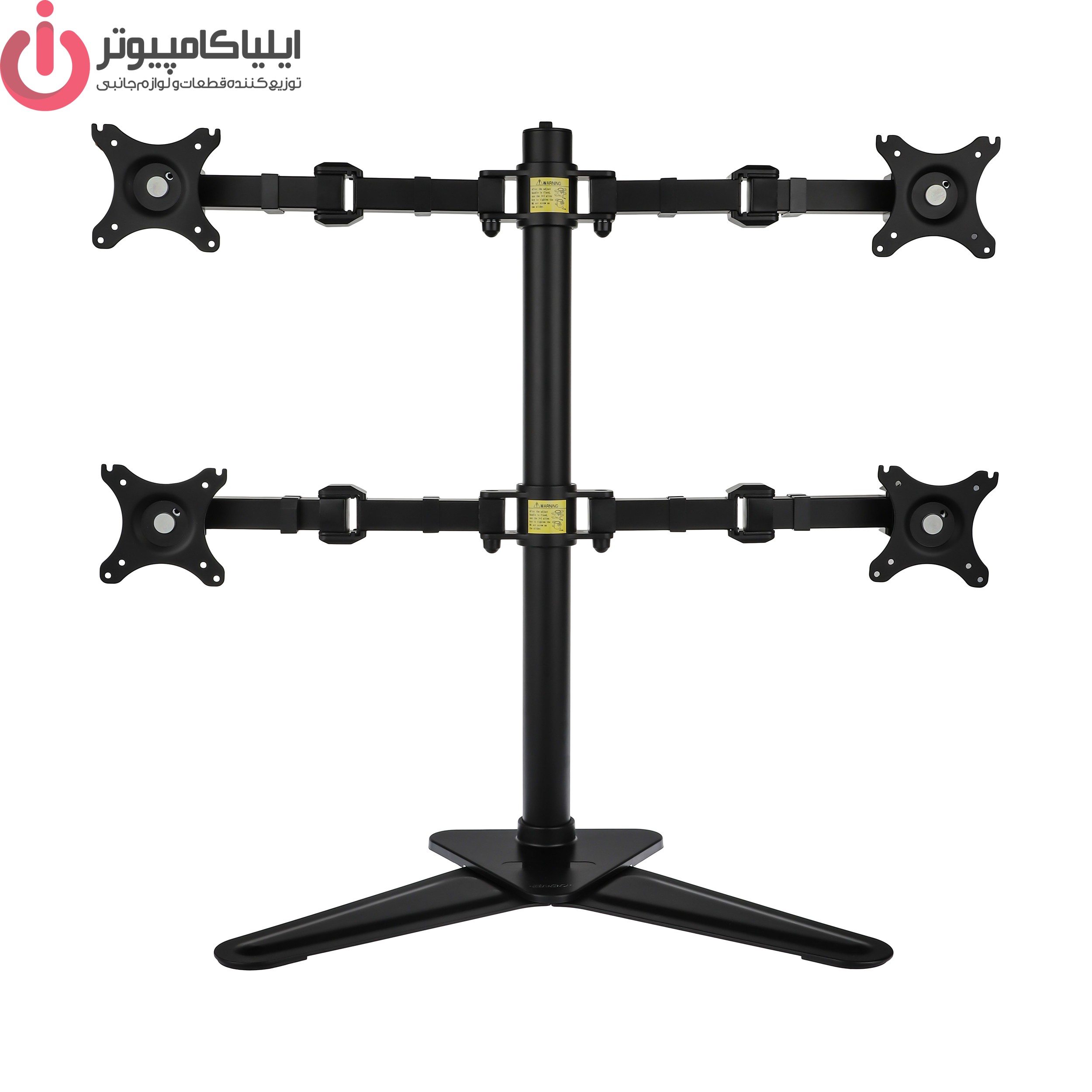 پایه نگهدارنده مانیتور ارگو مدل WLA009