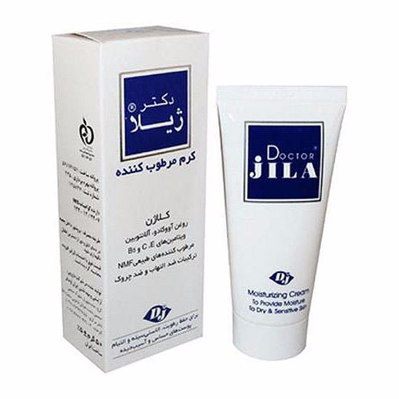 قیمت خرید اینترنتی کرم مرطوب کننده کلاژن دکتر ژیلا 50 میل | فارموکسین