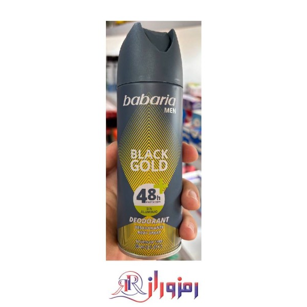 اسپری ضد تعریق باباریا بلک گلد Black Gold
