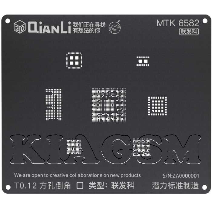 شابلون 3D سی پی یو مدیاتک QianLi MT6582V