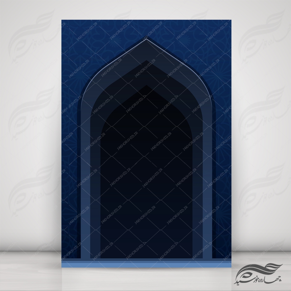 زمینه پوستر لایه باز مذهبی اسلیمی 54 psd