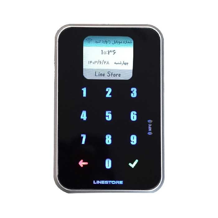 دستگاه باشگاه مشتریان لاین استور مدل لمسی
