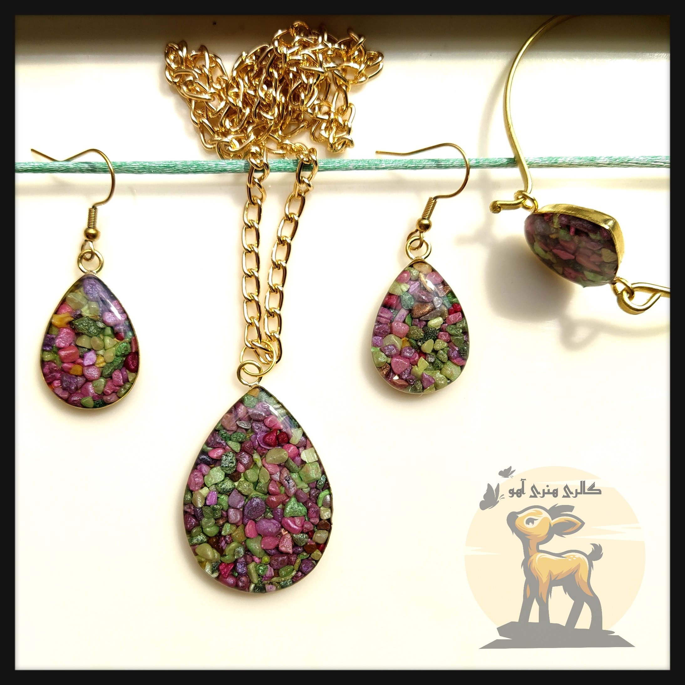 ست سنگ فریم اشک