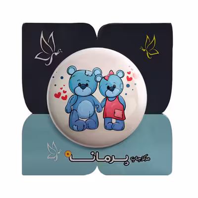 پیکسل پرمانه طرح خرس های دوست داشتنی کد pm.4981