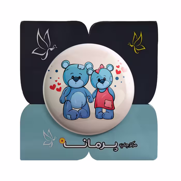 پیکسل پرمانه طرح خرس های دوست داشتنی کد pm.4981