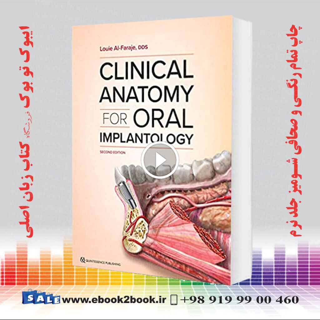 Clinical Anatomy for Oral Implantology