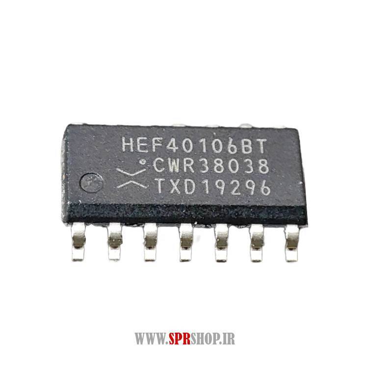 آی سی 40106 SOP-14