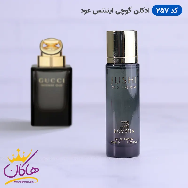 ادکلن جیبی گوچی اینتنس عود روونا 30 میل کد 257 | ROVENA 257 Jushi Oud Intensive