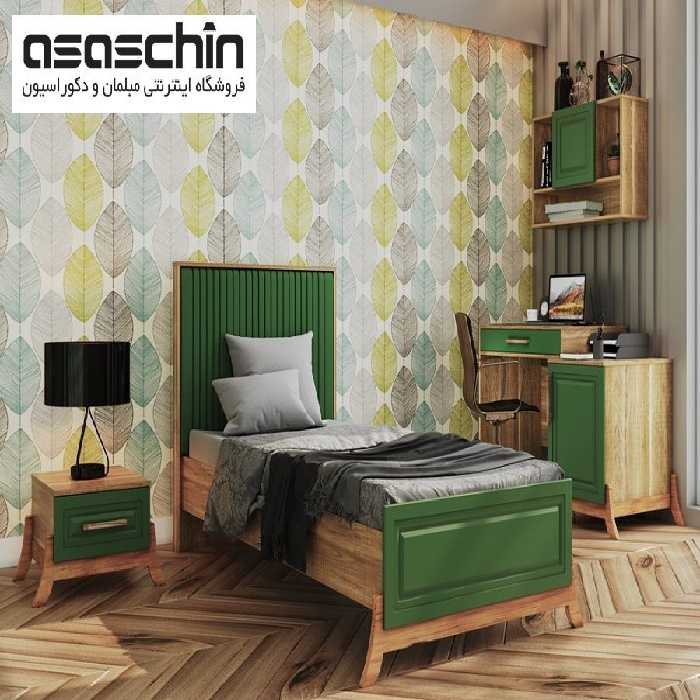 سرویس خواب نوجوان گرین