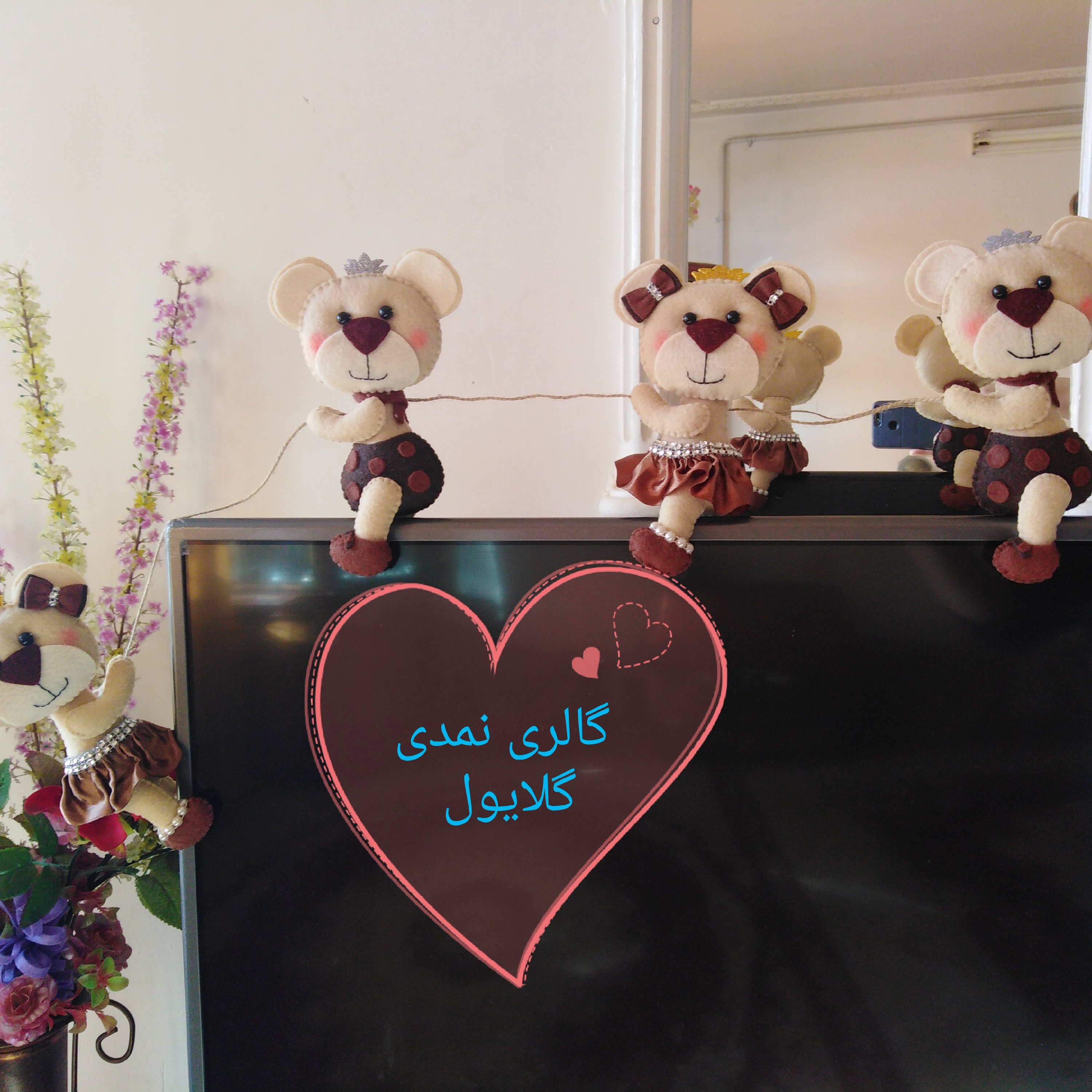 خرس تزئین تلویزیون