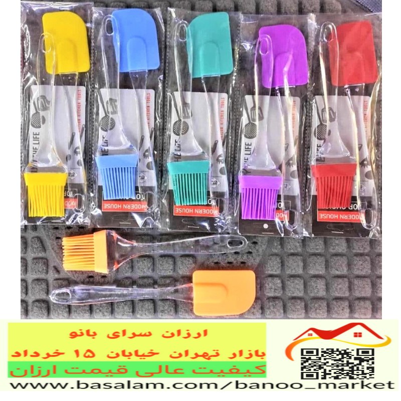 فرچه و لیسک سیلیکونی اصلی سایز 24 سانت با سیلیکون مرغوب