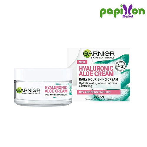 کرم آبرسان آلوئه ورا پوست خشک و حساس گارنیر