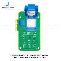 ماژول فیس آیدی X-14PM جی سی V1S Pro