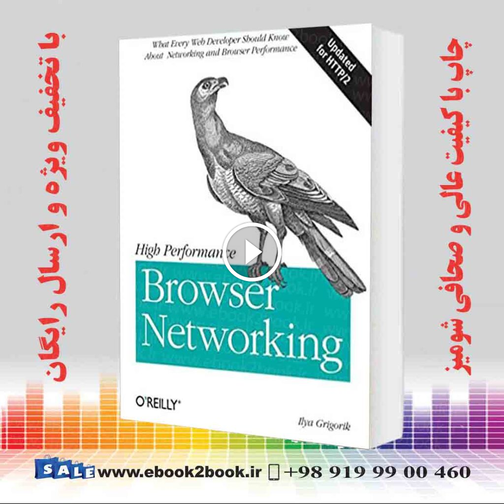 High Performance Browser Networking