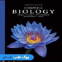 بیولوژی کمپبل 2020 زبان اصلی