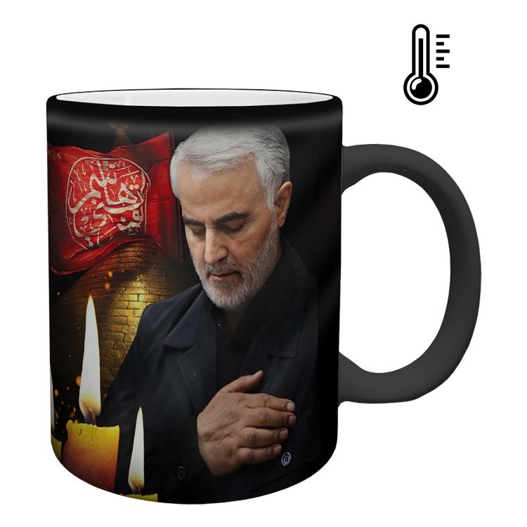 ماگ حرارتی مدل سردار سلیمانی کد 90