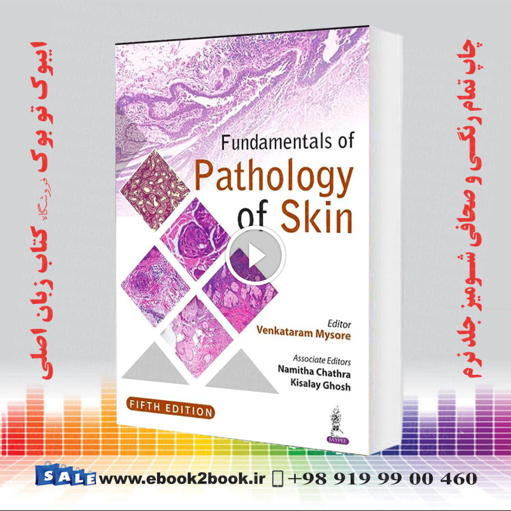 Fundamentals of Pathology of Skin, 5th Edition