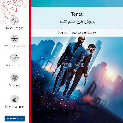 برچسب پوششی ماهوت مدل Tenet-FullSkin مناسب برای گوشی موبایل سامسونگ Galaxy A40