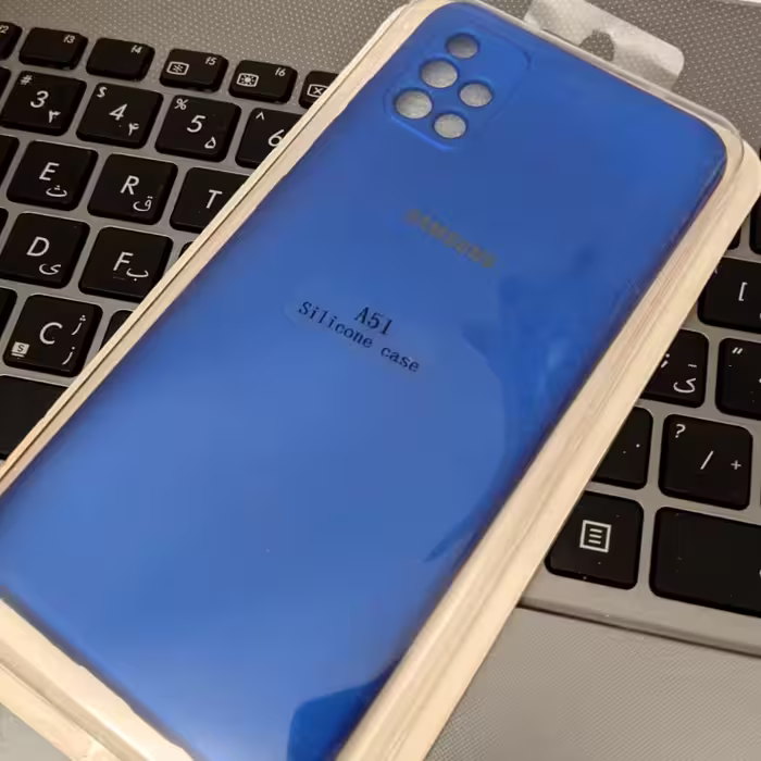 کاور مدل سیلیکونی مناسب برای گوشی سامسونگ Galaxy A51