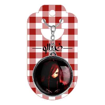 جاکلیدی خندالو طرح ارزا انیمه فری تیل مدل دوطرفه کد 1647316469