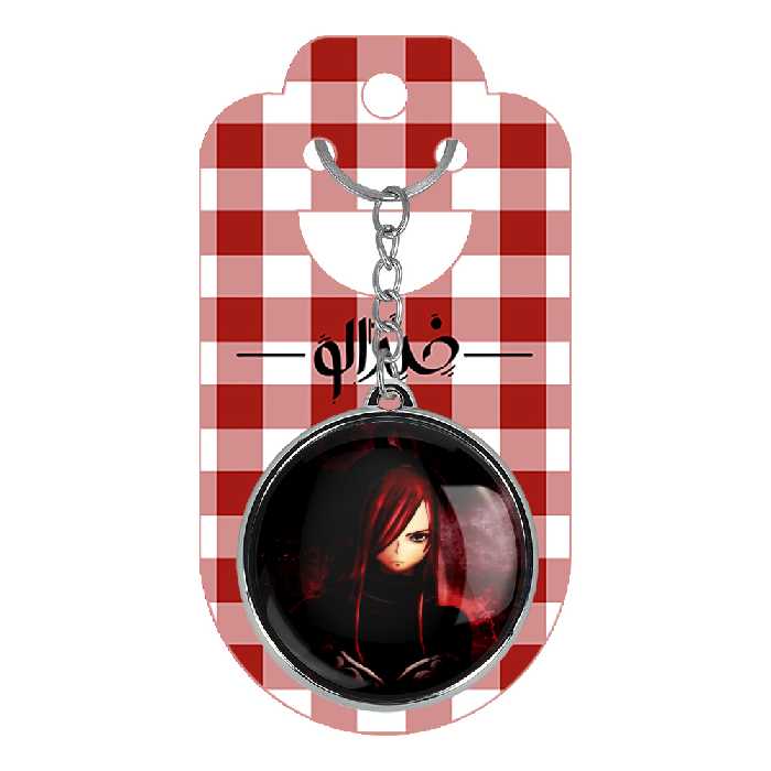 جاکلیدی خندالو طرح ارزا انیمه فری تیل مدل دوطرفه کد 1647316469