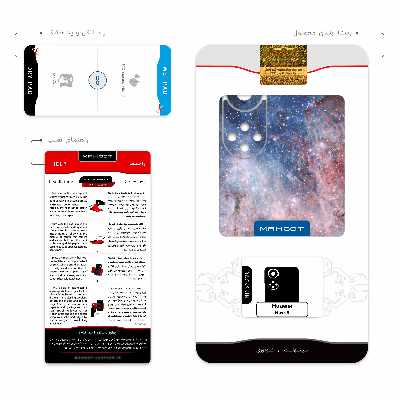 برچسب پوششی ماهوت مدل Universe-by-NASA-6 مناسب برای گوشی موبایل هوآوی Nova 9