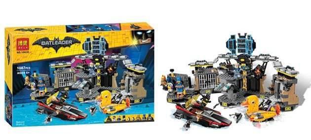 لگو قلعه  بت من آیتم 10636