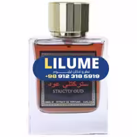 عطر ادکلن مینیستری اف عود استریکتلی عود 100 میل مردانه – زنانه