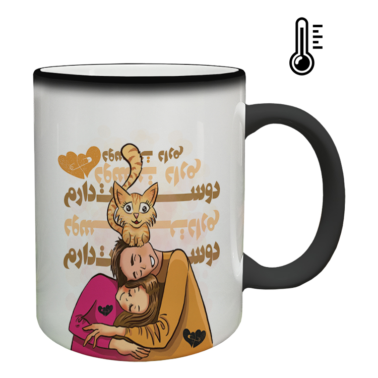 ماگ حرارتی مدل عاشقانه کد 188