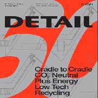 󾕇 دانلود مجله Detail Magazine 2021 - 06 - دانلود کتاب های دانشگاهی