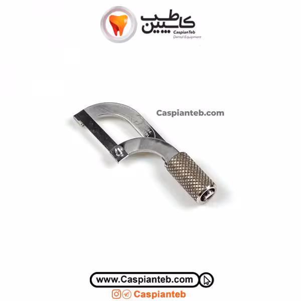 اره کمان | مشخصات، قیمت و خرید اره کمان کیور دنتال Arc Microcut | cure dental