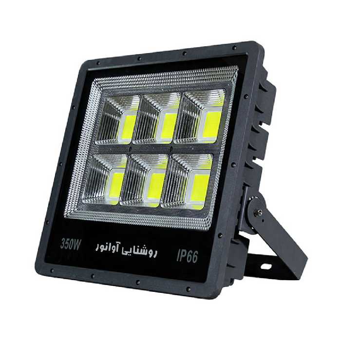 پروژکتور COB آوانور 350 وات مدل پنجره‌ای مربع