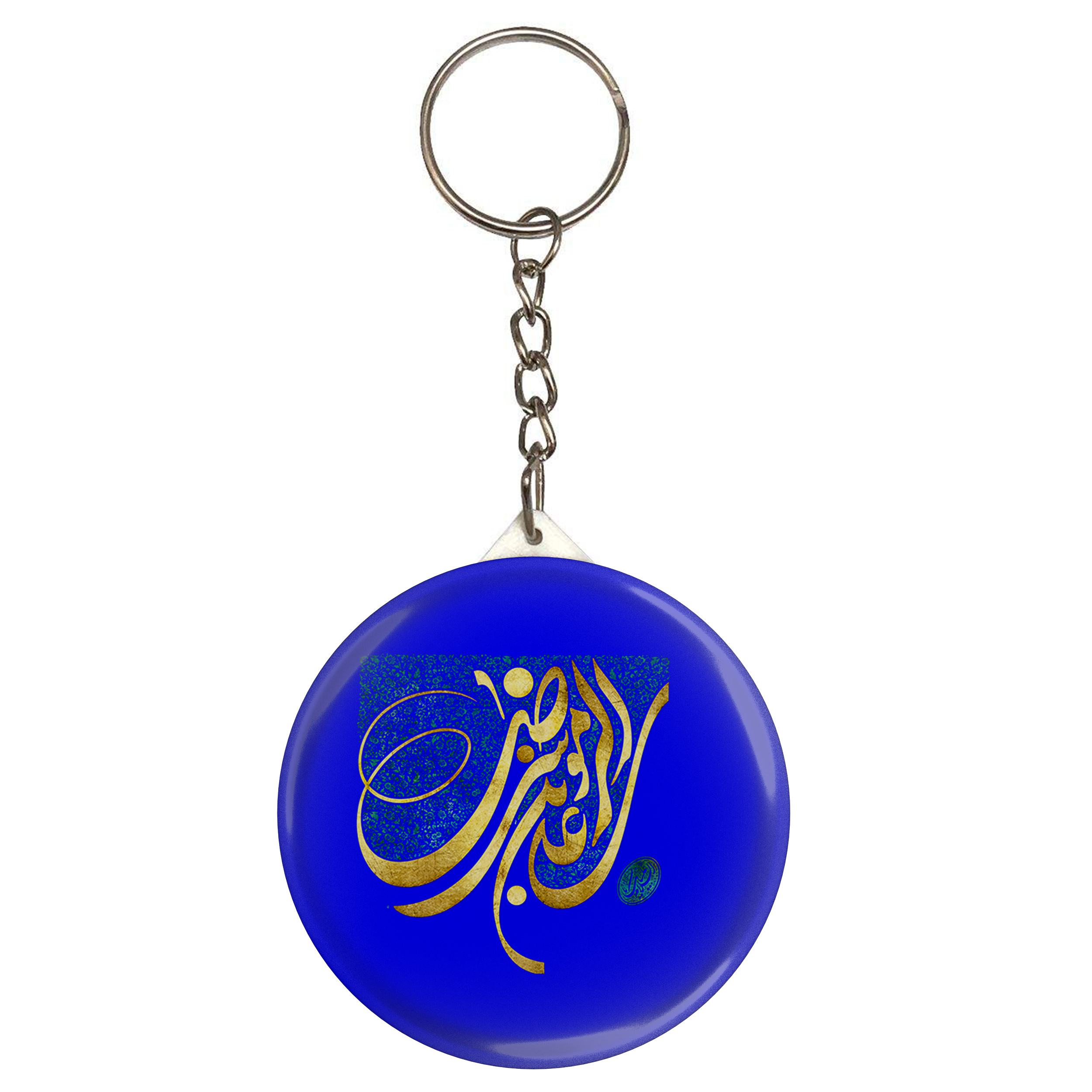 جاکلیدی طرح علی بن موسی رضا مدل S2807