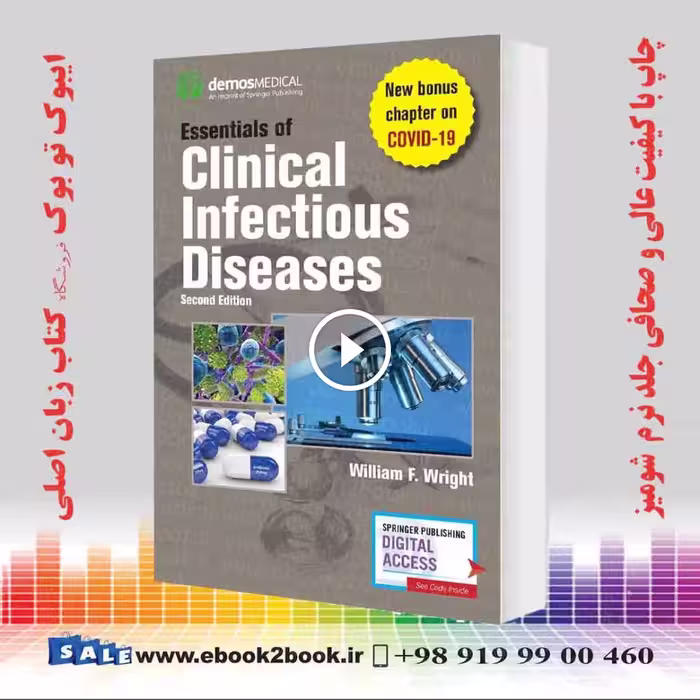Essentials of Clinical Infectious Diseases 2nd Edition