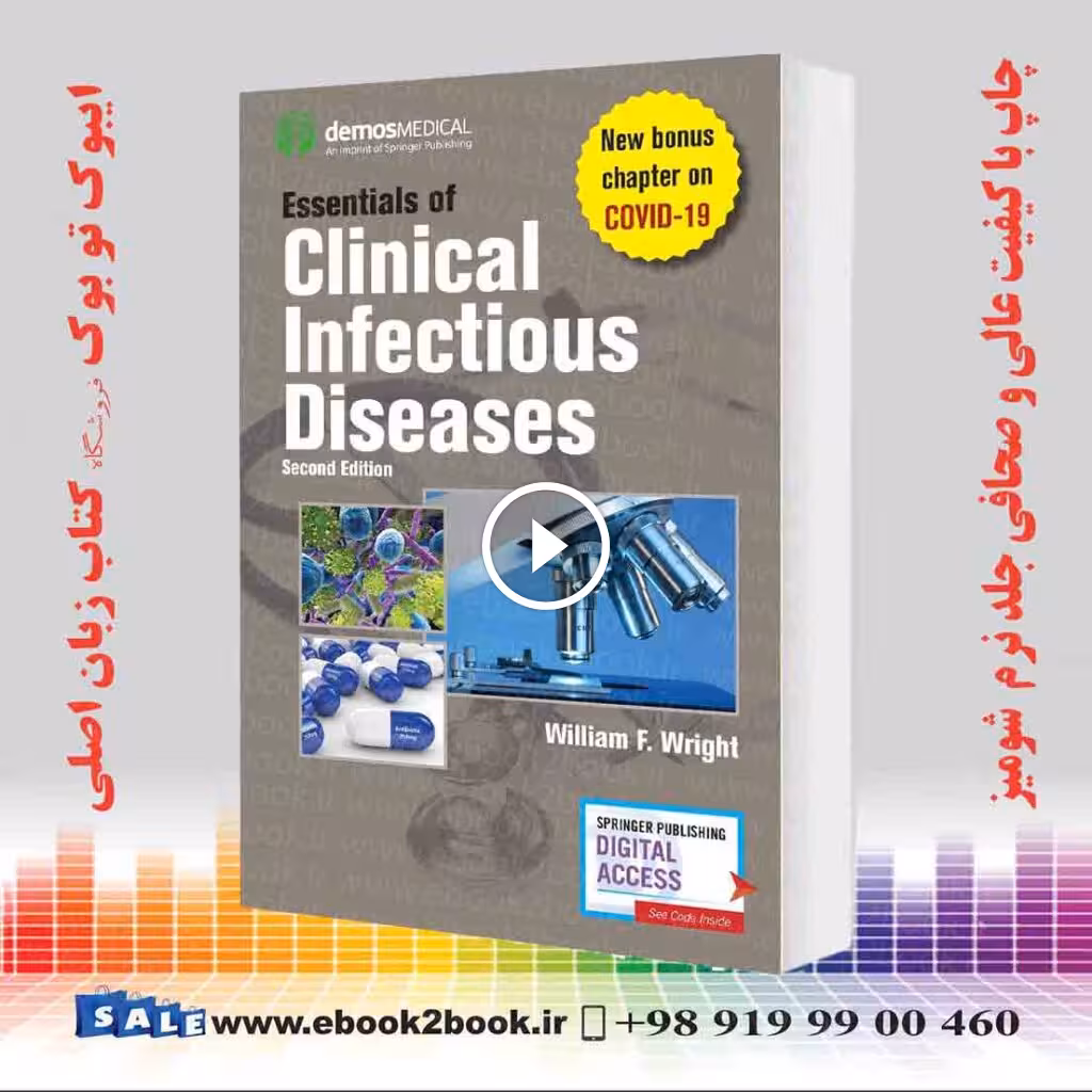 Essentials of Clinical Infectious Diseases 2nd Edition