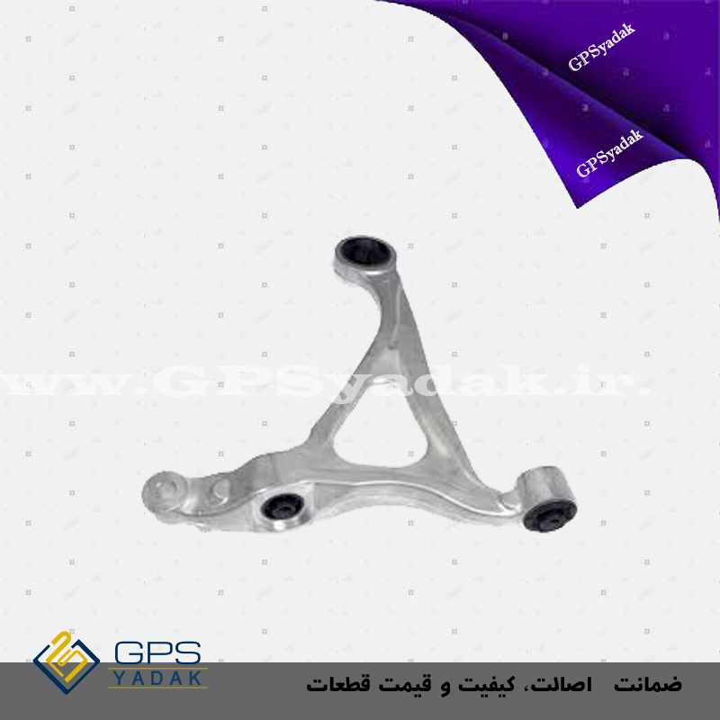 طبق چپ هیوندای آزرا