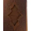 کتاب هزار ویک شب اثر عبداللطیف طسوجی نشر بدرقه جاویدان 2جلدی