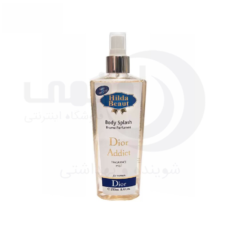 بادی اسپلش هیلدا بیوت DIOR ADDICT زنانه حجم 250 میل - فروشگاه اینترنتی افخمی