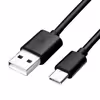 کابل تبدیل USB به USB-C مدل EP-DG950ECWE34 طول 1 متر 