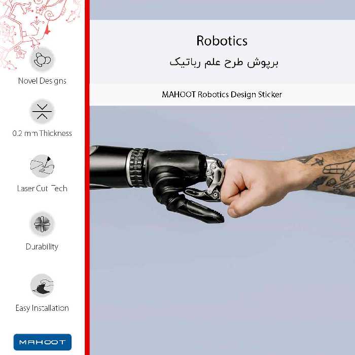 برچسب پوششی ماهوت مدل Robotics-FullSkin مناسب برای گوشی موبایل شیائومی Redmi Note 9S