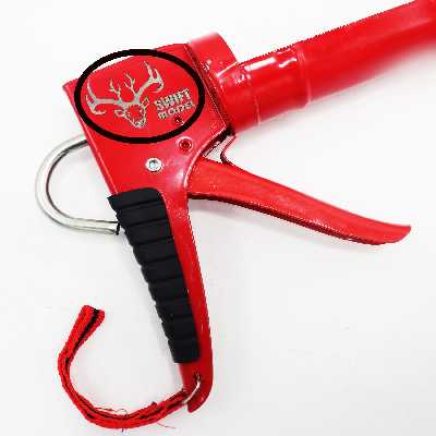 دستگاه چسب آکواریوم مدل سویفت کد YPGH-UN30