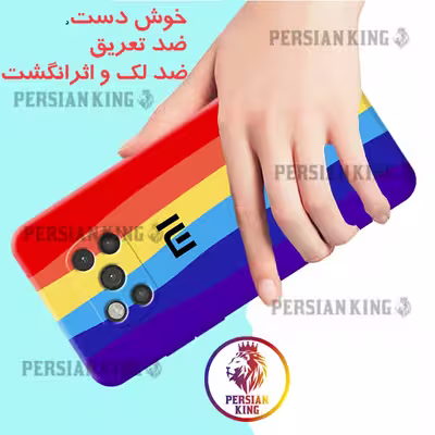 کاور مدل RED-HAFT 22 مناسب برای گوشی موبایل شیائومی Poco X3 NFC / Poco X3 Pro