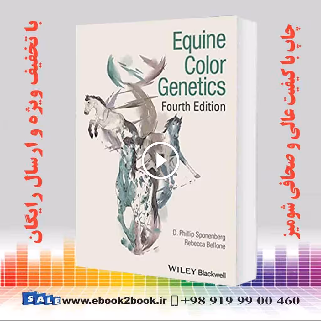 Equine Color Genetics 4th Edition